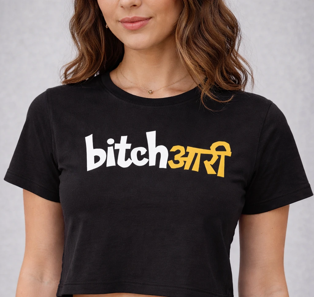 Bi*chari Baby Tee (XS)